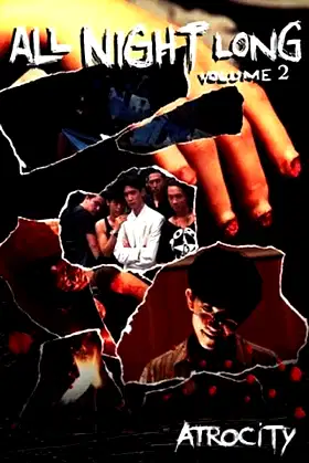 All Night Long 2 poster