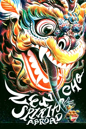Spirits Abroad: Stories poster