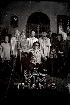 Home Sweet Home poster