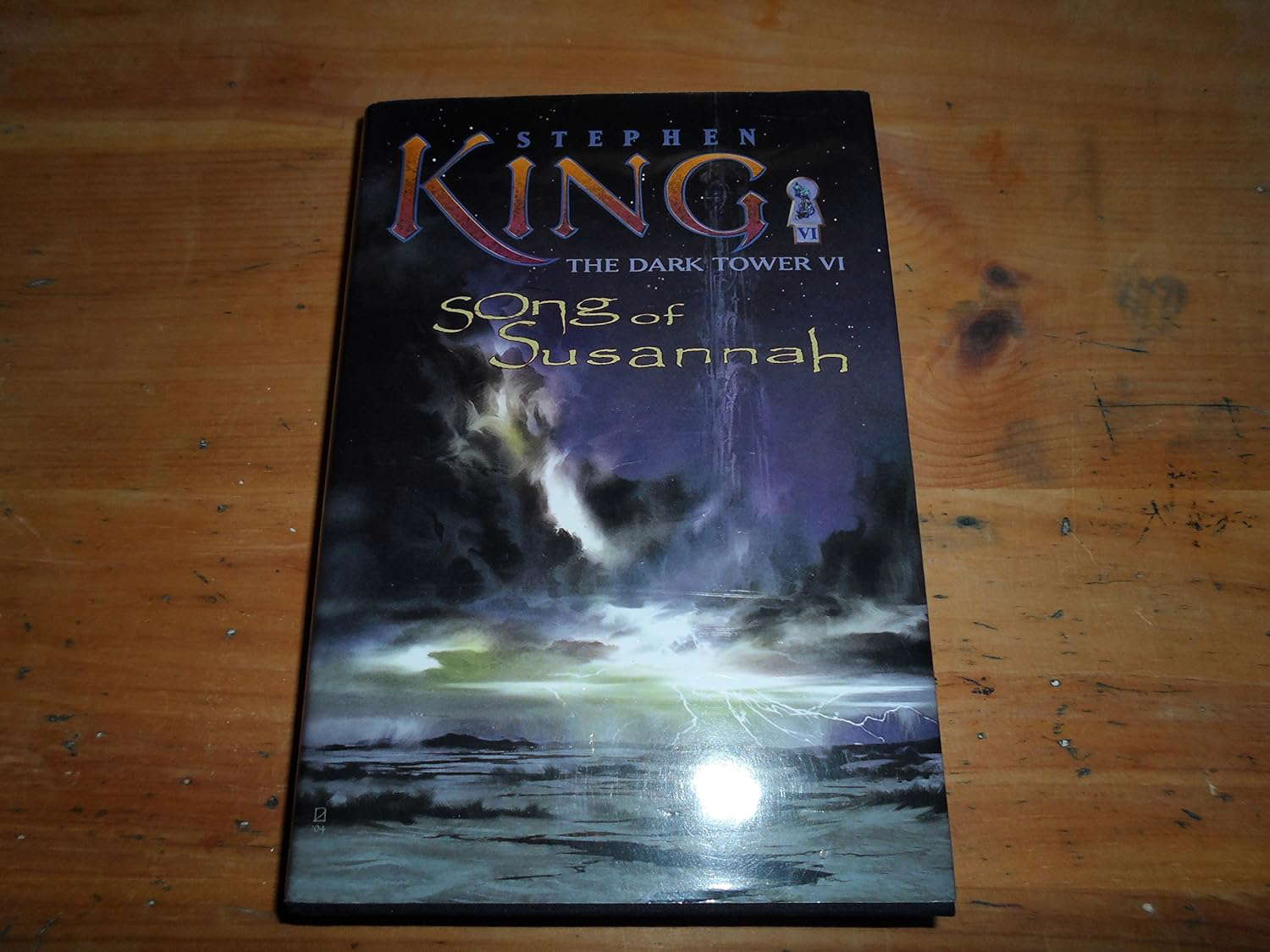 The Dark Tower: Song of Susannah v. 6 poster
