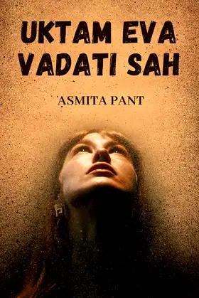Uktam Eva Vadati Sah: History Repeats Itself poster