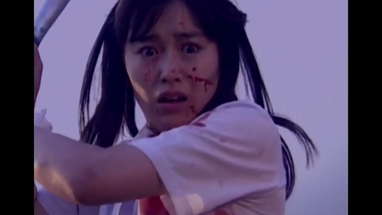 Girl Hell (1999) poster