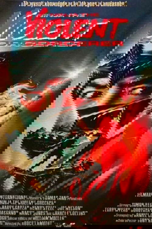 Ninja, the Violent Sorceror poster