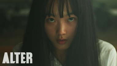 Horror Short Film “Superpower Girl” | ALTER poster
