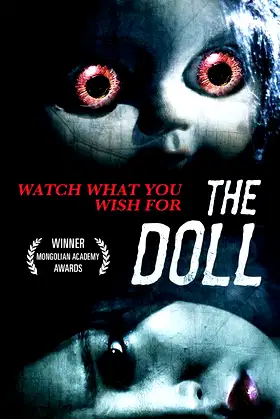 The Doll poster