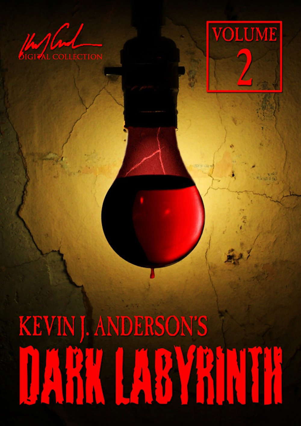 Dark Labyrinth 2 poster