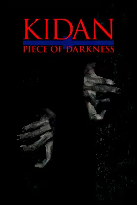 Kidan Piece of Darkness poster