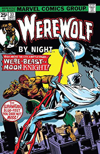 Werewolf By Night (1972-1977) #33 poster