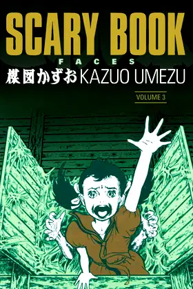 Scary Book, Vol. 3: Faces (v. 3) poster
