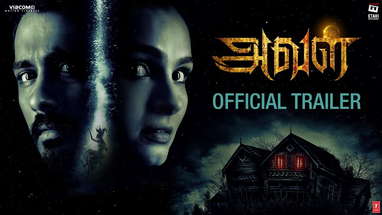 Aval Official Trailer | Siddharth | Andrea Jeremiah | This November poster