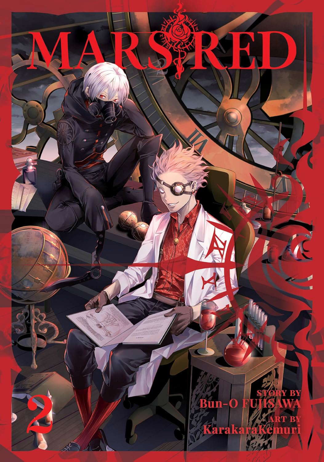 MARS RED Vol. 2 poster