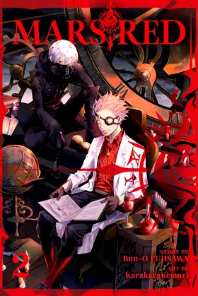 MARS RED Vol. 2 poster