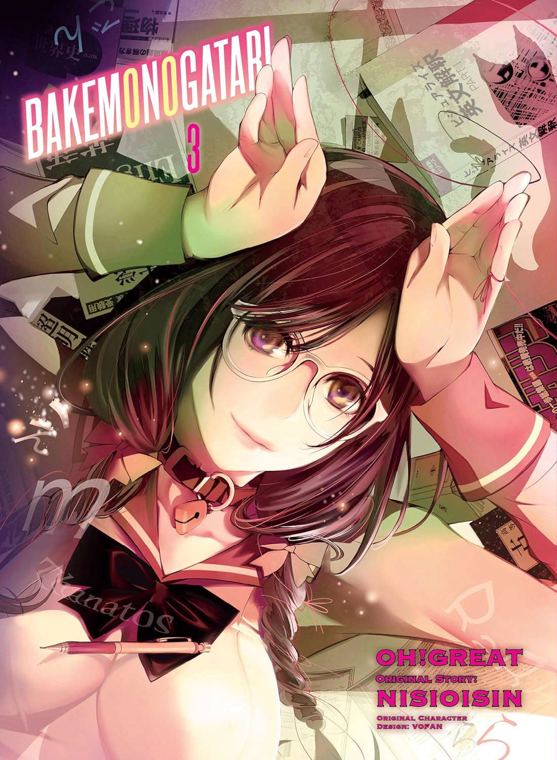 BAKEMONOGATARI (manga) 3 poster