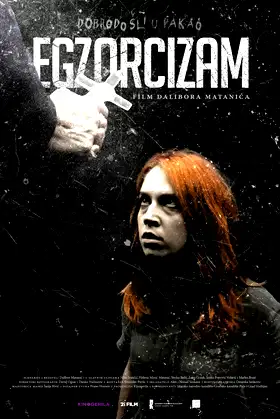 Exorcism poster