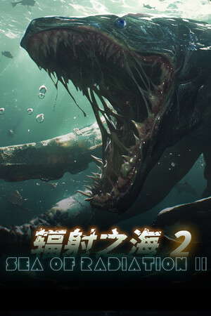 Sea Of Radiation 2 poster