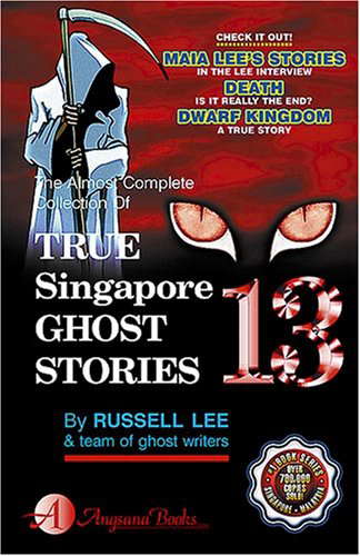 True Singapore Ghost Stories Book 13 poster