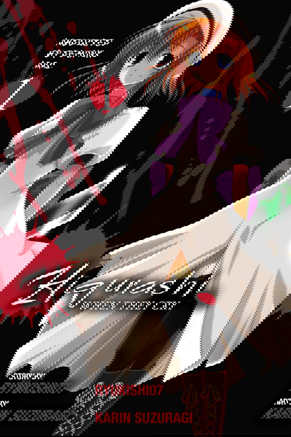 Higurashi When They Cry: Abducted by Demons Arc, Vol. 1 - manga poster