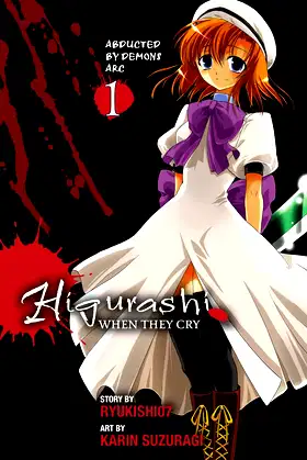 Higurashi When They Cry: Abducted by Demons Arc, Vol. 1 - manga poster