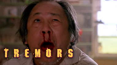Break In Walter's Store | Tremors (1990) poster