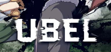Ubel capsule
