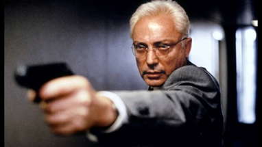 Udo Kier ~ Besat 1999 trailer poster