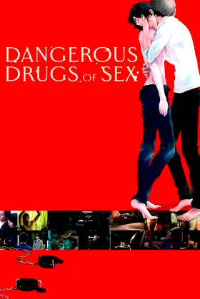 Dangerous Drugs of Sex poster