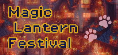 Magic Lantern Festival capsule