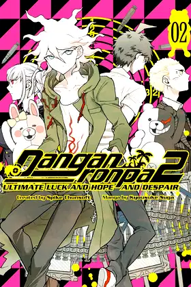 Danganronpa 2: Ultimate Luck and Hope and Despair Volume 2 poster