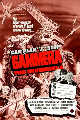 Gammera the Invincible poster