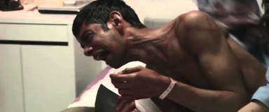 The Facility 2012 Official Trailer poster