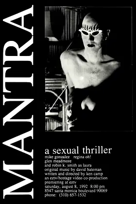 Mantra poster