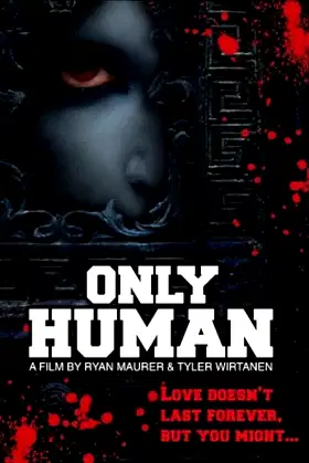 Only Human poster