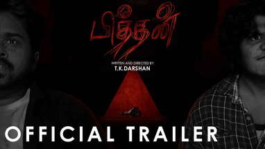 PITHAN | Official Trailer | T.K.Darshan & TEAM poster