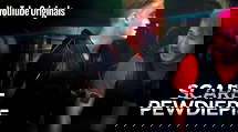 episode poster