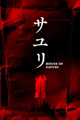 House of Sayuri poster