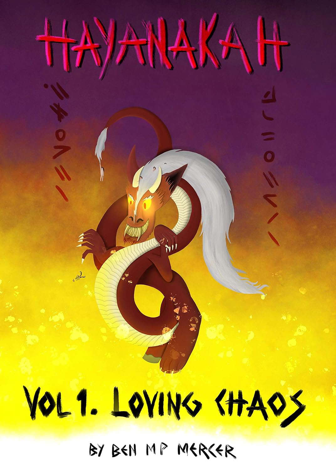 Hayanakah - Volume 1. Loving Chaos poster