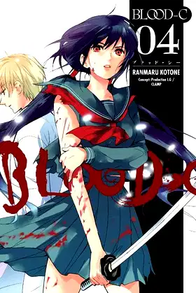 Blood-C Volume 4 poster