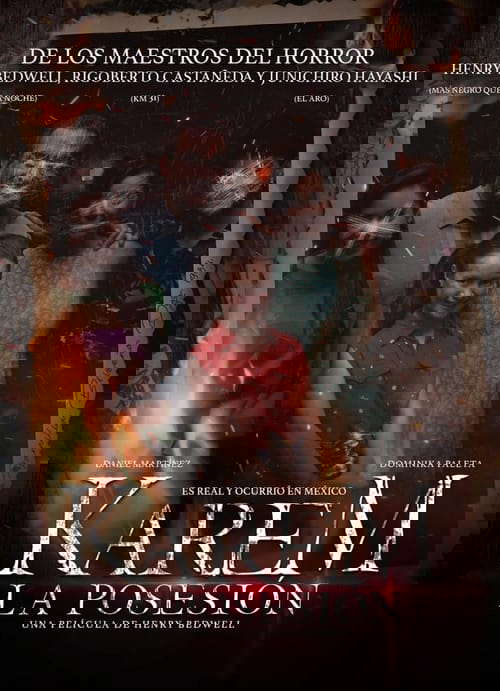 Karem the Possession poster