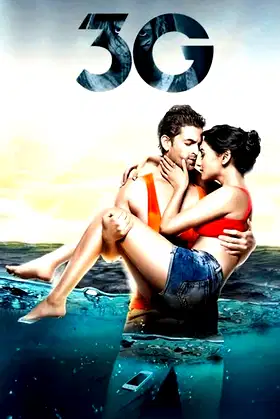 3G poster