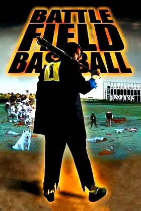 Battlefield Baseball poster
