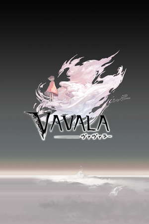 Vavala poster