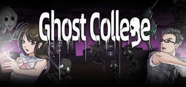 幽灵高校(Ghost College) capsule