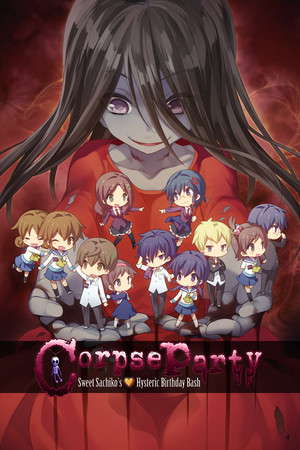 Corpse Party: Sweet Sachiko's Hysteric Birthday Bash poster