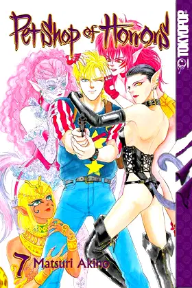 Pet Shop of Horrors: Tokyo, Vol. 7 poster