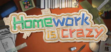 HomeWork Is Crazy / 作业疯了 capsule