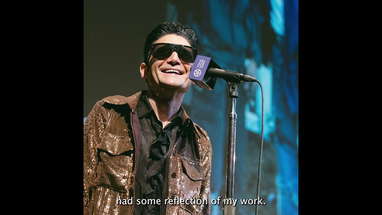 Corey Feldman Introduces The Birthday poster