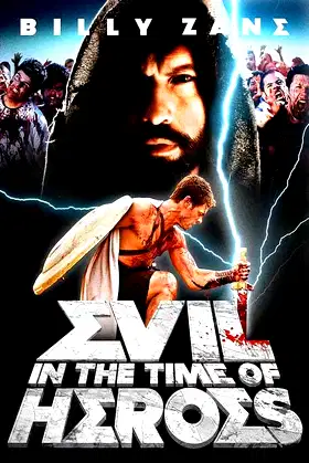 Evil - In the Time of Heroes poster