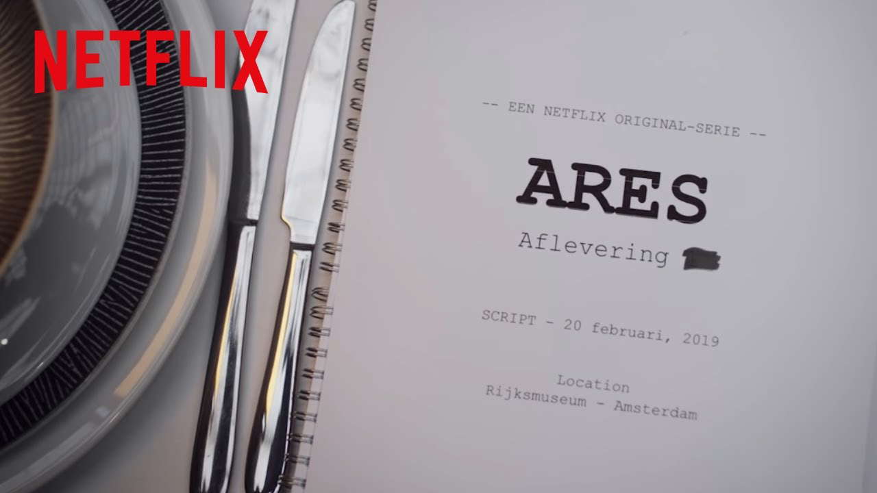 Poster for Ares