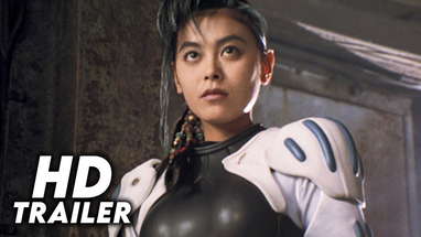 Zeiram 2 (1994) Original Trailer [HD] poster