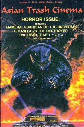 Asian Trash Cinema. Horror Issue No. 11 poster